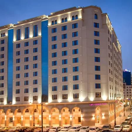 Dar Al Iman InterContinental.