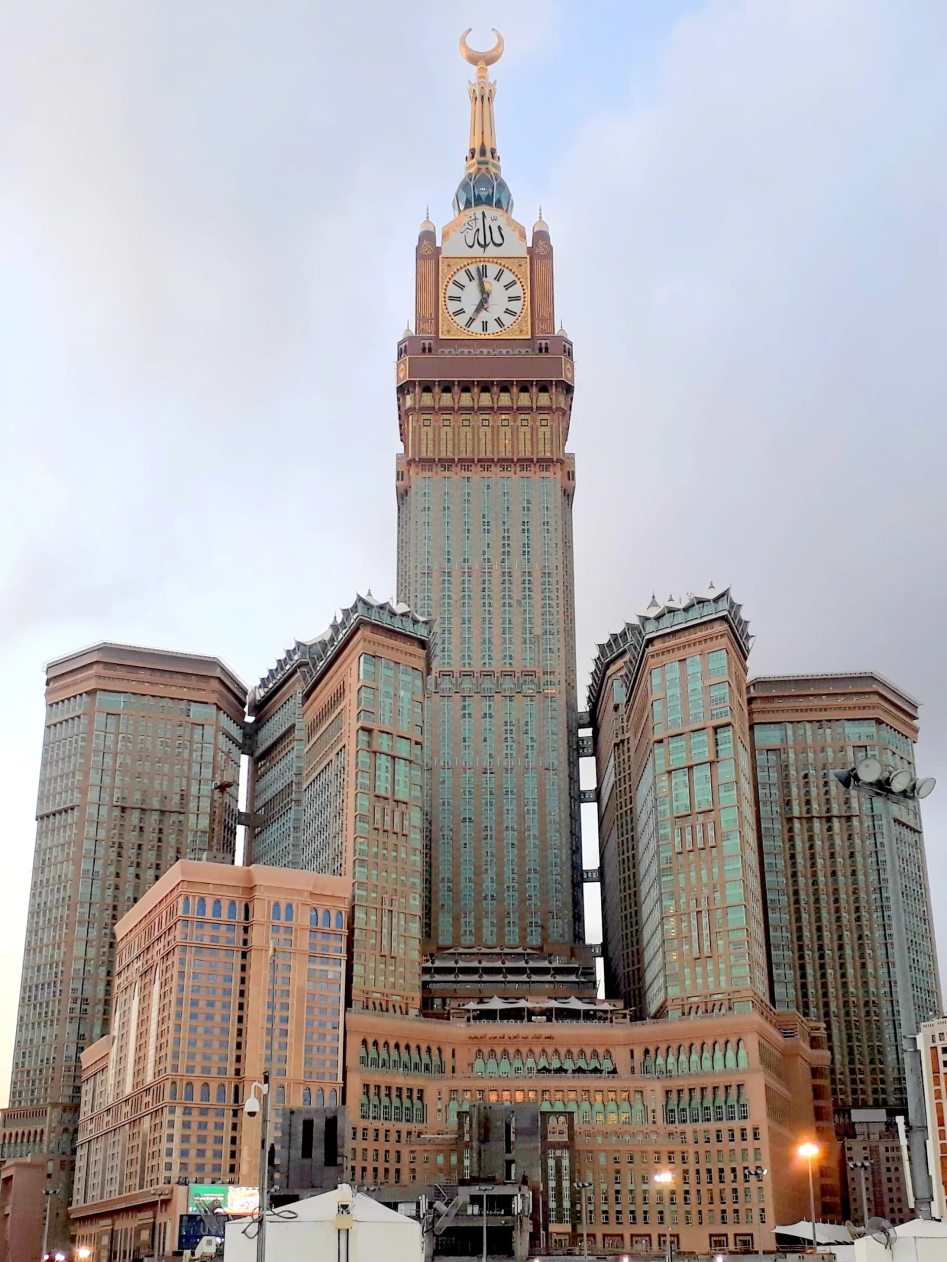 Abraj Al Bait (Clock Tower)