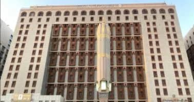Dar Al Eman International (5 Star)