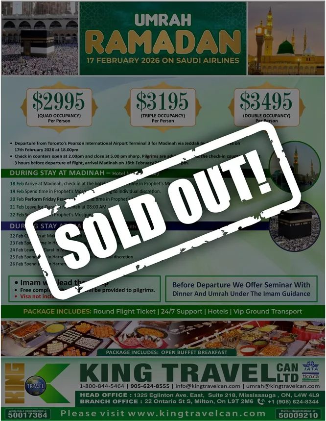February 2026 Package Brochure