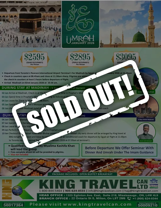 january 2026 Package Brochure