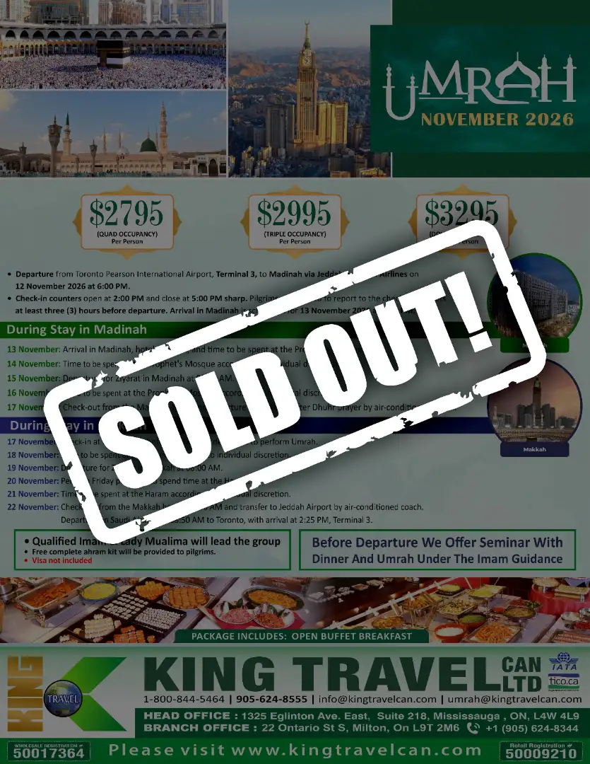 November 2026 Package Brochure