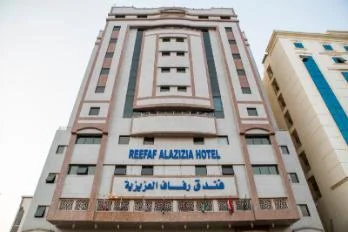 AZIZIYA
