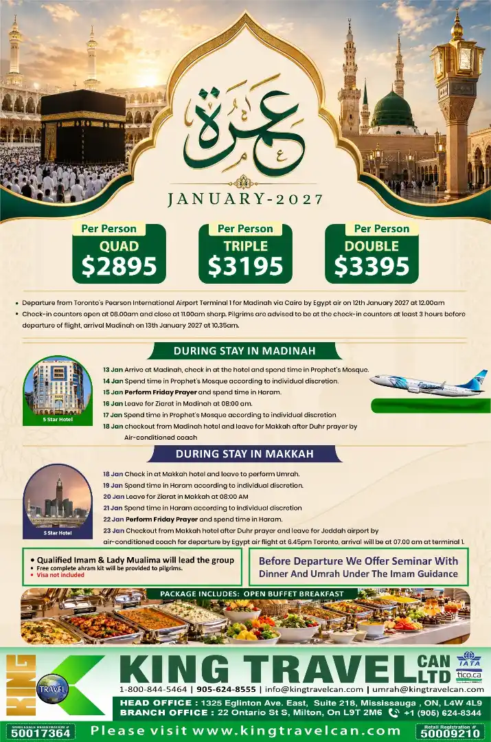 umrah Janurary 2027 Package Brochure
