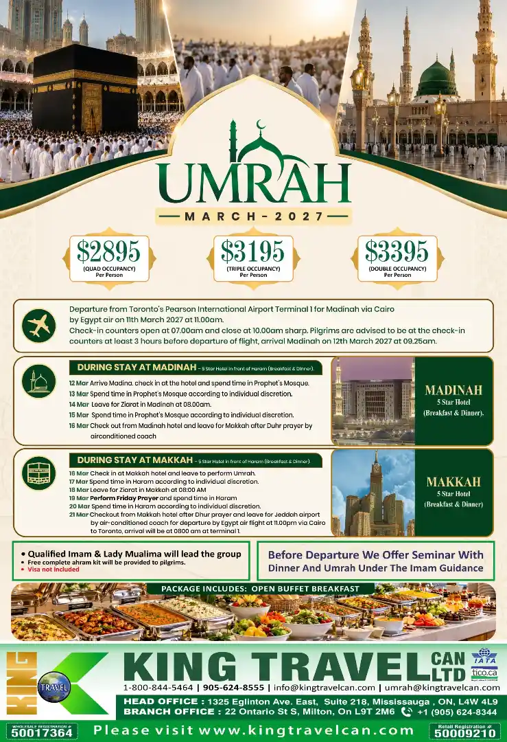 umrah march 2027 Package Brochure